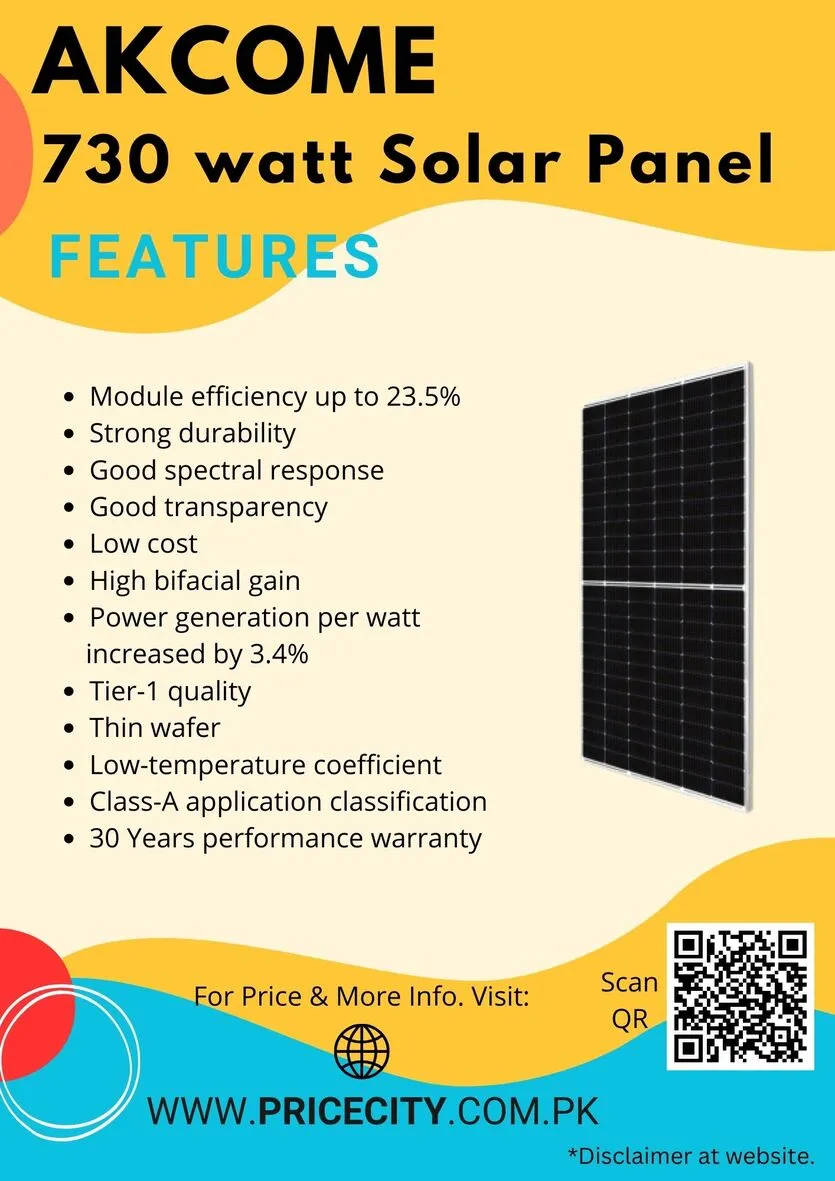 Features of Akcome 730 watt Solar Panel HJT